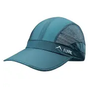 Kšiltovka ELBRUS Almen - deep teal Aktuální