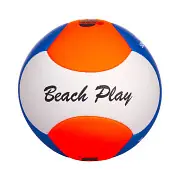 Volejbalový míč GALA Beach Play 06 BP 5273 S Kup Teď