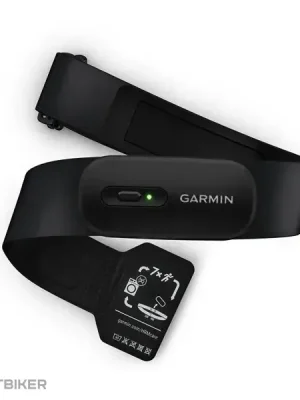 Přímo Od Výrobce Garmin HRM 200 hrudní pás se snímačem tepové frekvence