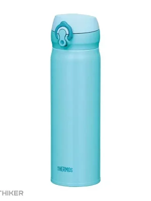 Thermos Motion termoska, 500 ml, sky blue Nejlepší Volba