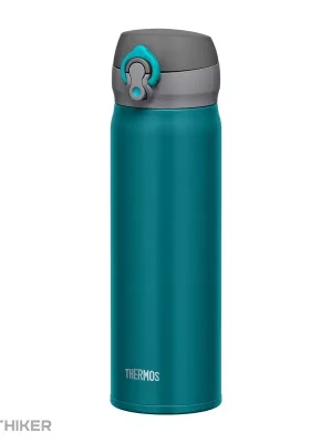 Kup Teď Thermos Motion termoska, 500 ml, tyrkysová