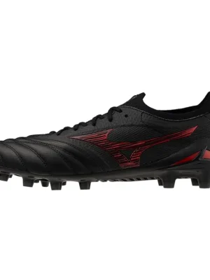 Kopačky Mizuno Morelia Neo IV Beta Japan P1GA254000 Akční Nabídka